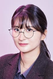 Photo of Kim Se-in