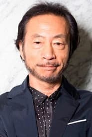 Photo of Osamu Akimoto