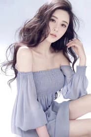 Photo of 徐丽丽