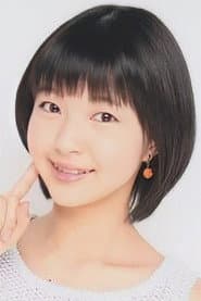 Photo of Aina Otsuka