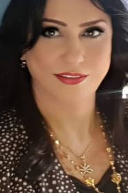 Photo of Batoul Aziz
