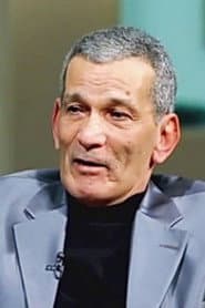 Photo of Mohamed Farid