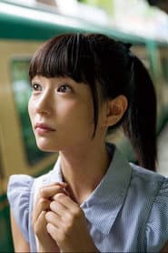 Photo of Karin Ogino