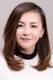 Photo of Tomomi Kahara