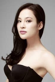 Photo of Ma Jing