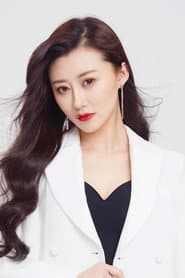 Photo of Hao Shuang