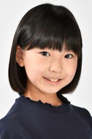 Photo of Maika Yoshida