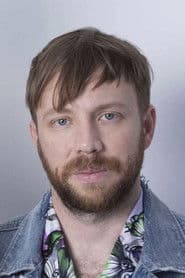 Photo of Ben McKee