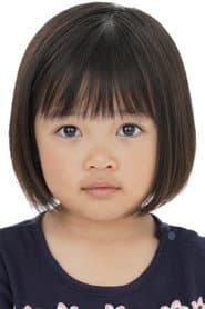 Photo of Kurata Ema