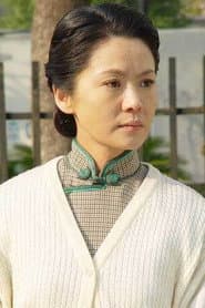 Photo of Li Min