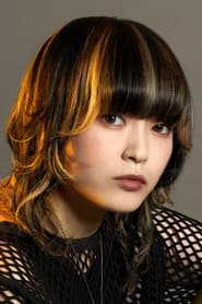 Photo of kanoeRana