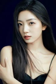 Photo of Zhao Zaoer