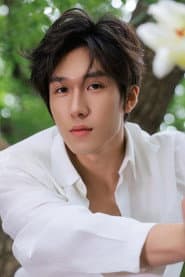 Photo of Shao Junze