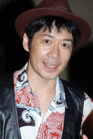 Photo of Toru Kusano