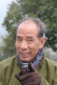 Photo of Wei Zongwan