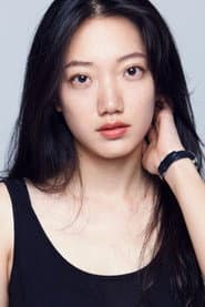Photo of Joo Ga-young