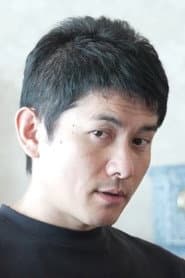 Photo of Otani
