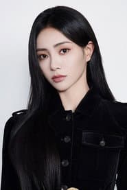 Photo of Chloe Xie