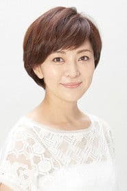 Photo of Yoko Honna