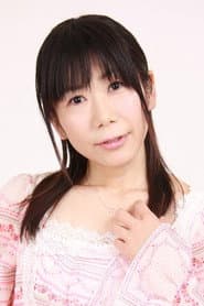 Photo of Yumiko Nakajima