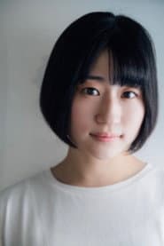 Photo of Ai Otoha