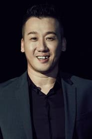 Photo of Qiu Bin