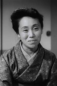Photo of Haruko Sugimura