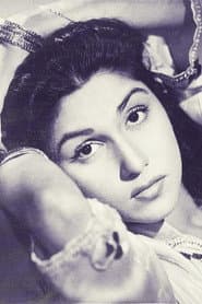 Photo of Purnima