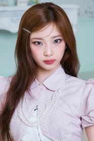 Photo of Ruka