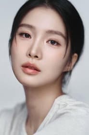 Photo of Kim Min-ha