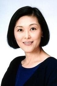 Photo of Mari Yokoo