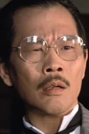 Photo of Wong Cheong-Chi