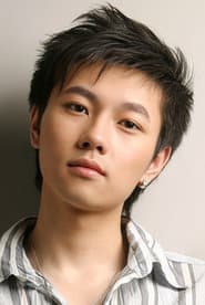 Photo of Fu Guanming