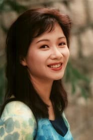 Photo of Isabella Wong