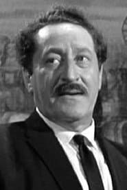 Photo of Henry Lascoe