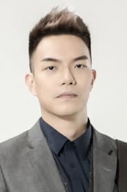Photo of Ryan Chan