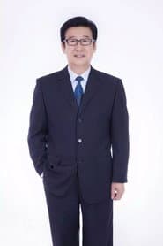 Photo of Genyi Yu