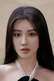 Photo of Wang Herun