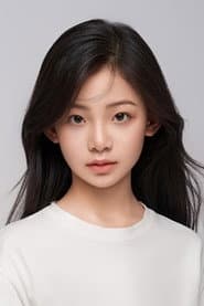 Photo of Zhang Yiwen