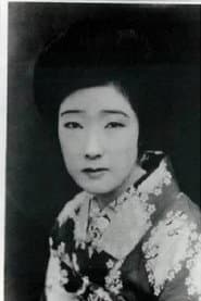 Photo of Haruko Sawamura