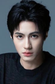 Photo of Yang Pengcheng