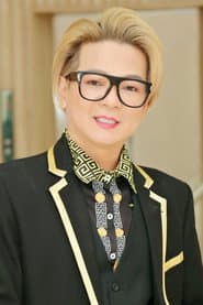 Photo of Vũ Hà