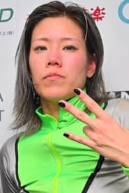Photo of Kanna Shinmei
