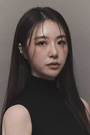 Photo of Park Eun-byeol