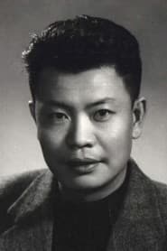 Photo of Yu Yanfu