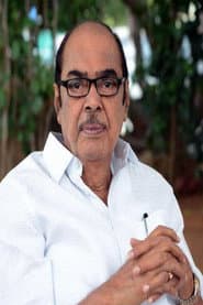 Photo of D. Rama Naidu