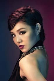 Photo of Shi Lim