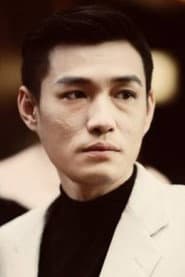 Photo of Wang Yu