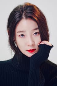 Photo of Lee Ga-kyung