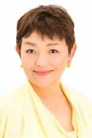 Photo of Yumiko Fujita